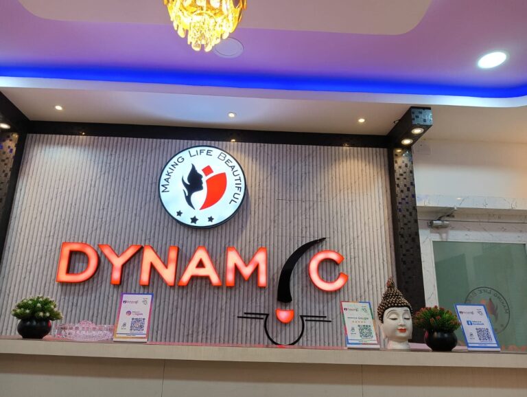 Reception - Dynamic Clinics